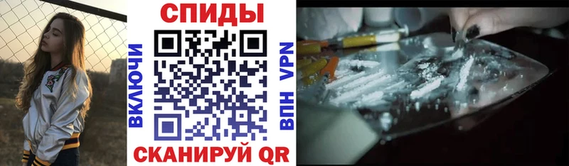 Амфетамин Розовый  Зуевка 