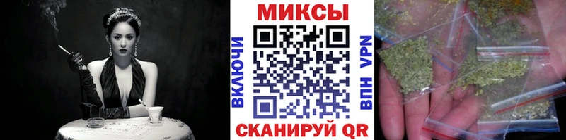 Бутират 99%  Зуевка 