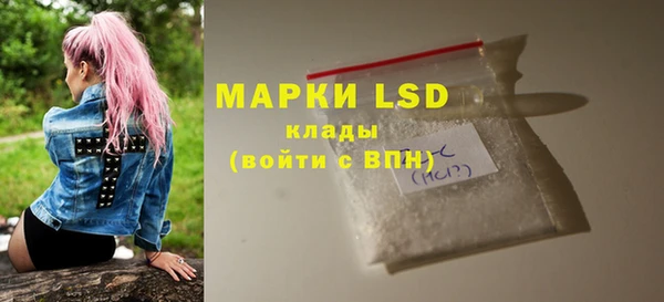наркотики Алексеевка