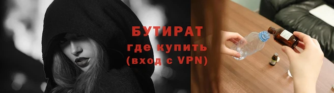 наркотики Алексеевка