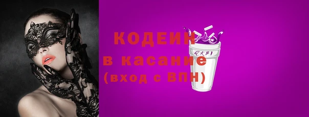 наркотики Алексеевка