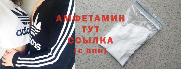 гидра Алзамай