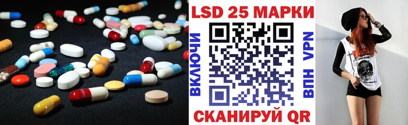 ЛСД экстази ecstasy  Зуевка 