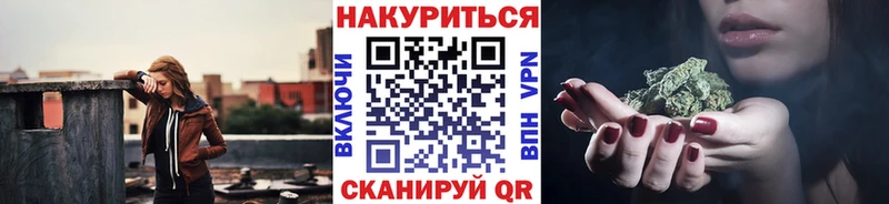 hydra tor  сколько стоит  Зуевка  МАРИХУАНА Ganja 